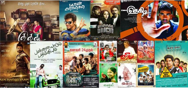 Moviesda: Download Free Tamil Movies