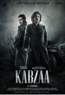 KABZAA Full Movie