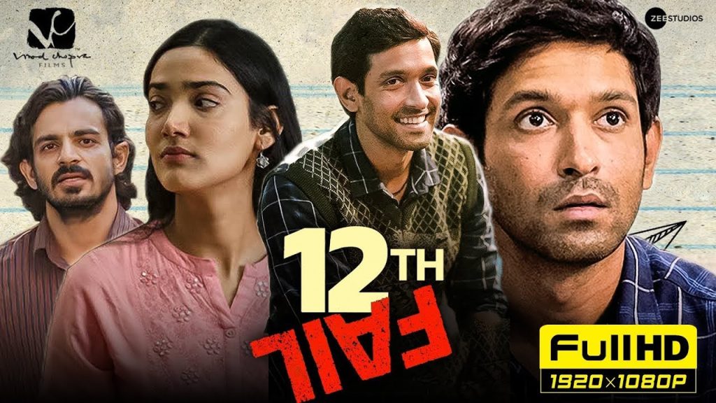 Download 12th Fail Full Movie In Hindi