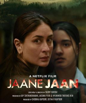 Download Jaane Jaan Full Movie HD